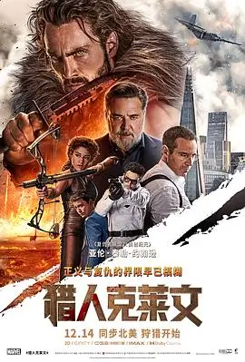 科幻治愈漫画 纸上银河 封面